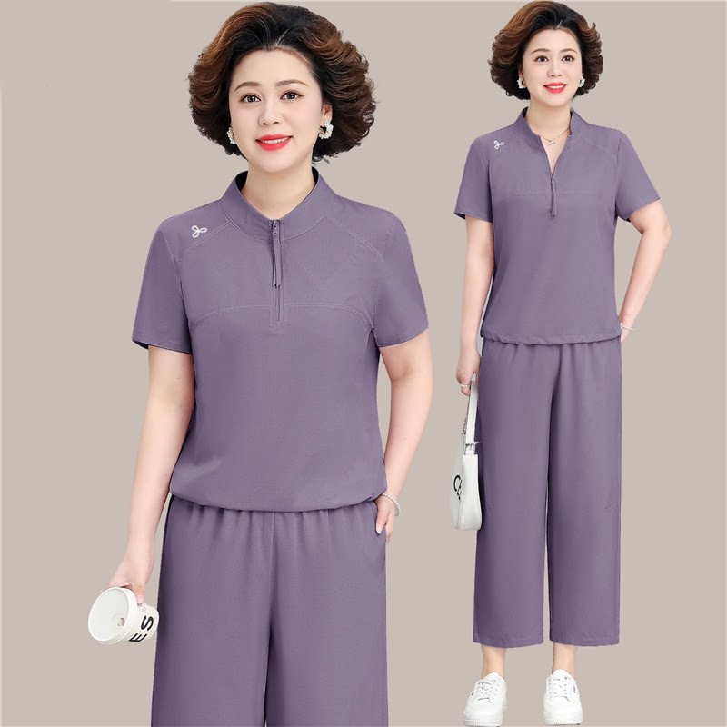 中年妈妈夏装套装端庄大气贵夫人女装上衣速干凉感宽松两件套