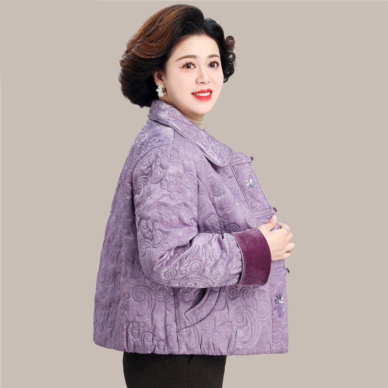 高档气质衬衫领轻薄棉服女2026年秋冬季修身显瘦减龄遮肉保暖外套