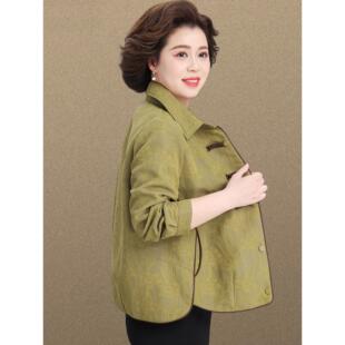 外套女款春小个子2026新款中老年妈妈春装夹克洋气阔太太高端上衣