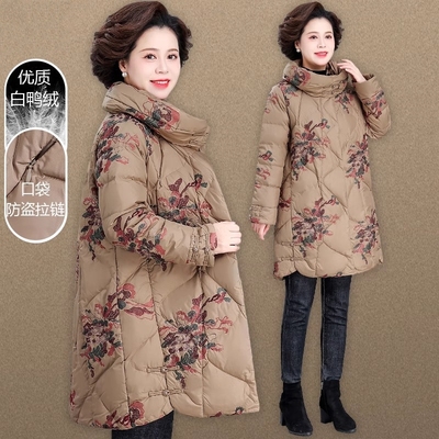 中老年人羽绒服女冬装中长款大码200斤奶奶棉袄妈妈秋冬棉衣外套