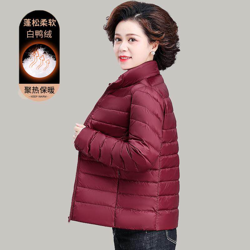 小个子妈妈款轻薄羽绒服2024新款短款小棉袄中老年女装秋冬装外套