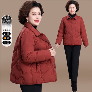 妈妈冬装外套小个子轻薄羽绒服2025新款中老年人秋冬红色小棉袄女