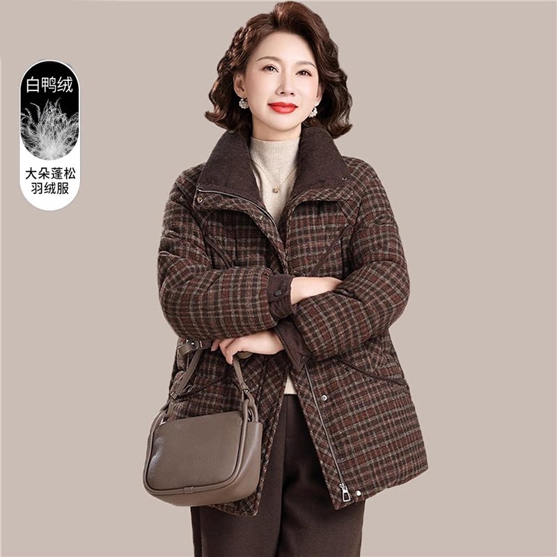 年轻妈妈羽绒服冬装洋气时尚2025新款中老年女秋冬季格子外套棉袄