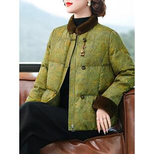 妈妈冬装新中式羽绒服女短款2025新款国风保暖棉衣中老年时尚外套