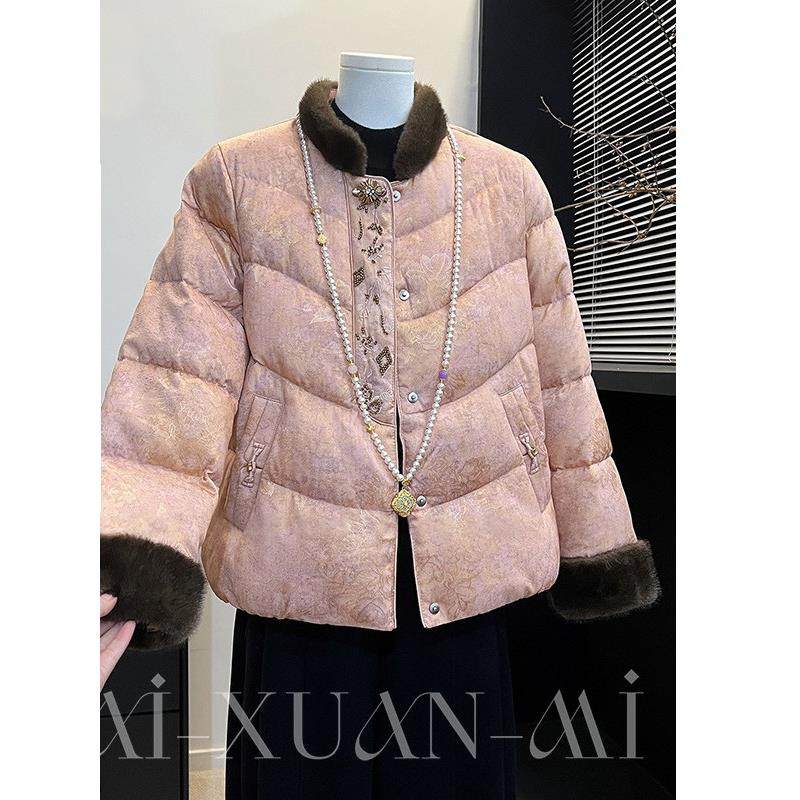 妈妈新中式国风毛领粉色羽绒服冬季新款2025保暖高贵重工保暖外套,女装/女士精品,中老年女装,淘宝优惠券,粉丝福利购,淘宝优惠卷