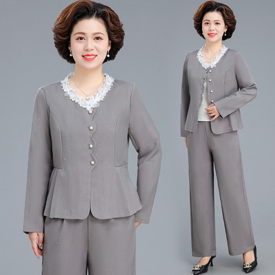 2025新款妈妈装春秋装时尚套装气质中年女宽松两件套显瘦上衣裤子