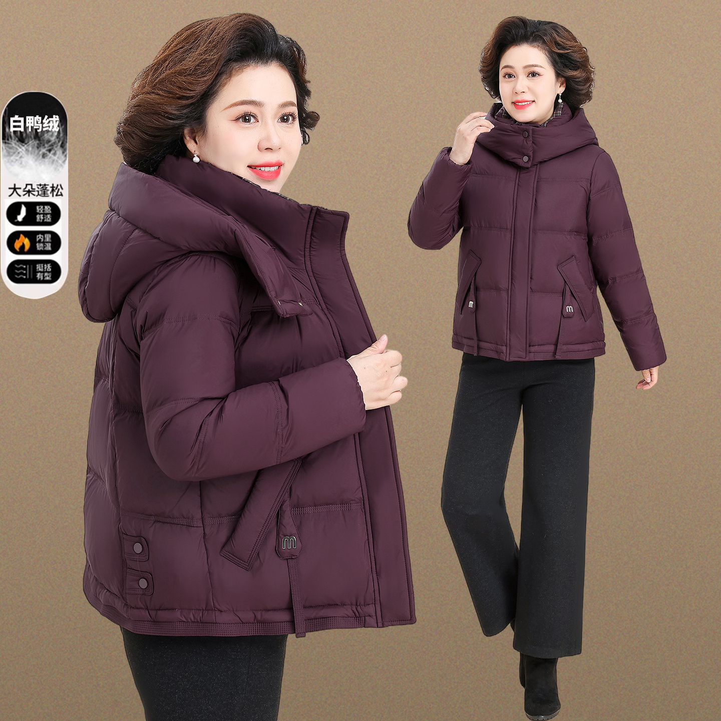 小个子妈妈冬装羽绒服洋气加厚中老年女秋冬季棉袄外套贵夫人棉衣