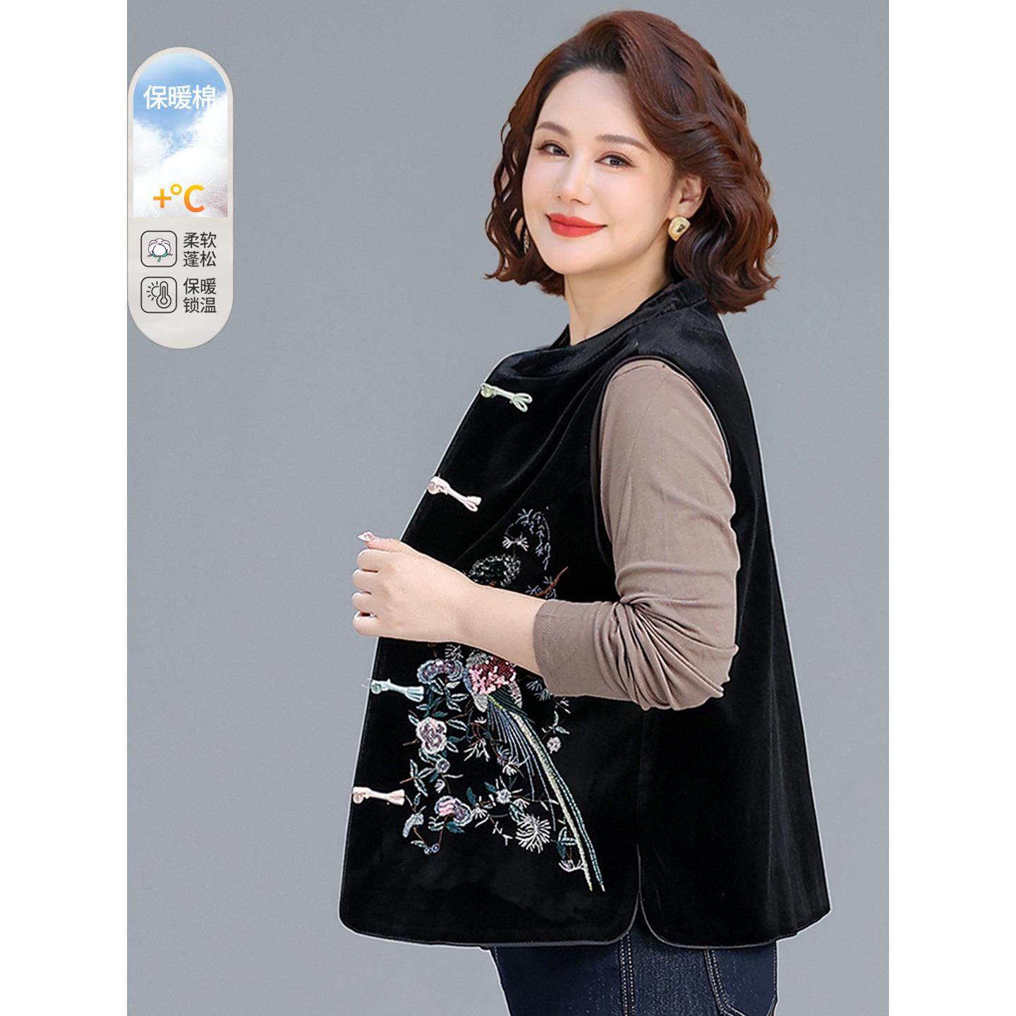 新中式马甲女款妈妈冬季棉袄夹棉国风中老年坎肩背心外穿马夹棉服