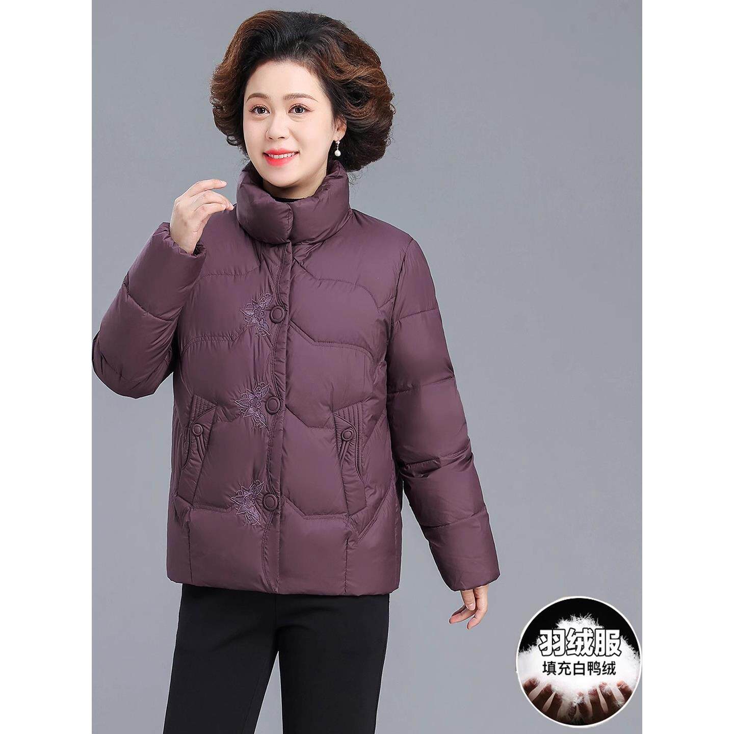 老年人羽绒服女款中老年妈妈冬装外套洋气刺绣棉袄上衣大码高级感