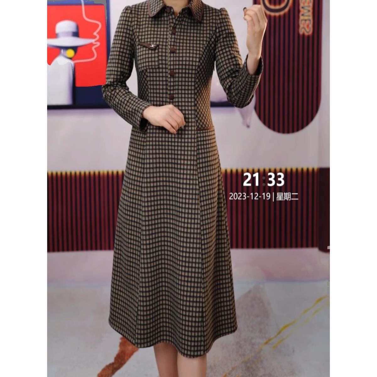 高端精致连衣裙春女2025年新款格纹长袖加厚显瘦中长款打底裙子