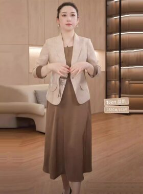 妈妈装春秋中长款连衣裙套装中年女新中式国风西装外套裙子两件套