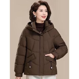 妈妈装冬装外套大码时尚羽绒棉服50多岁中老年女秋冬洋气保暖棉袄