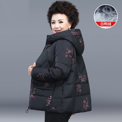 老人衣服50岁60奶奶冬装外套