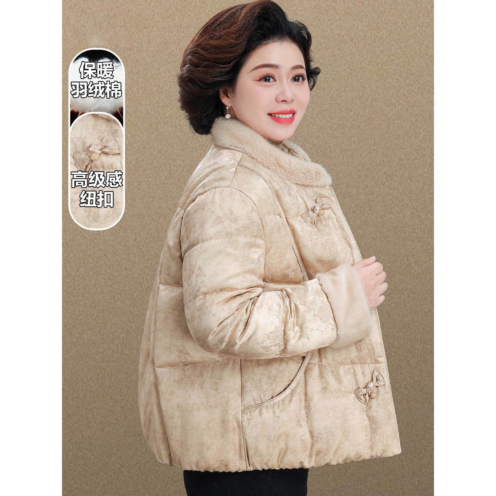 棉服女款2025新款冬新中式国风中老年妈妈冬装外套加绒厚女士棉袄
