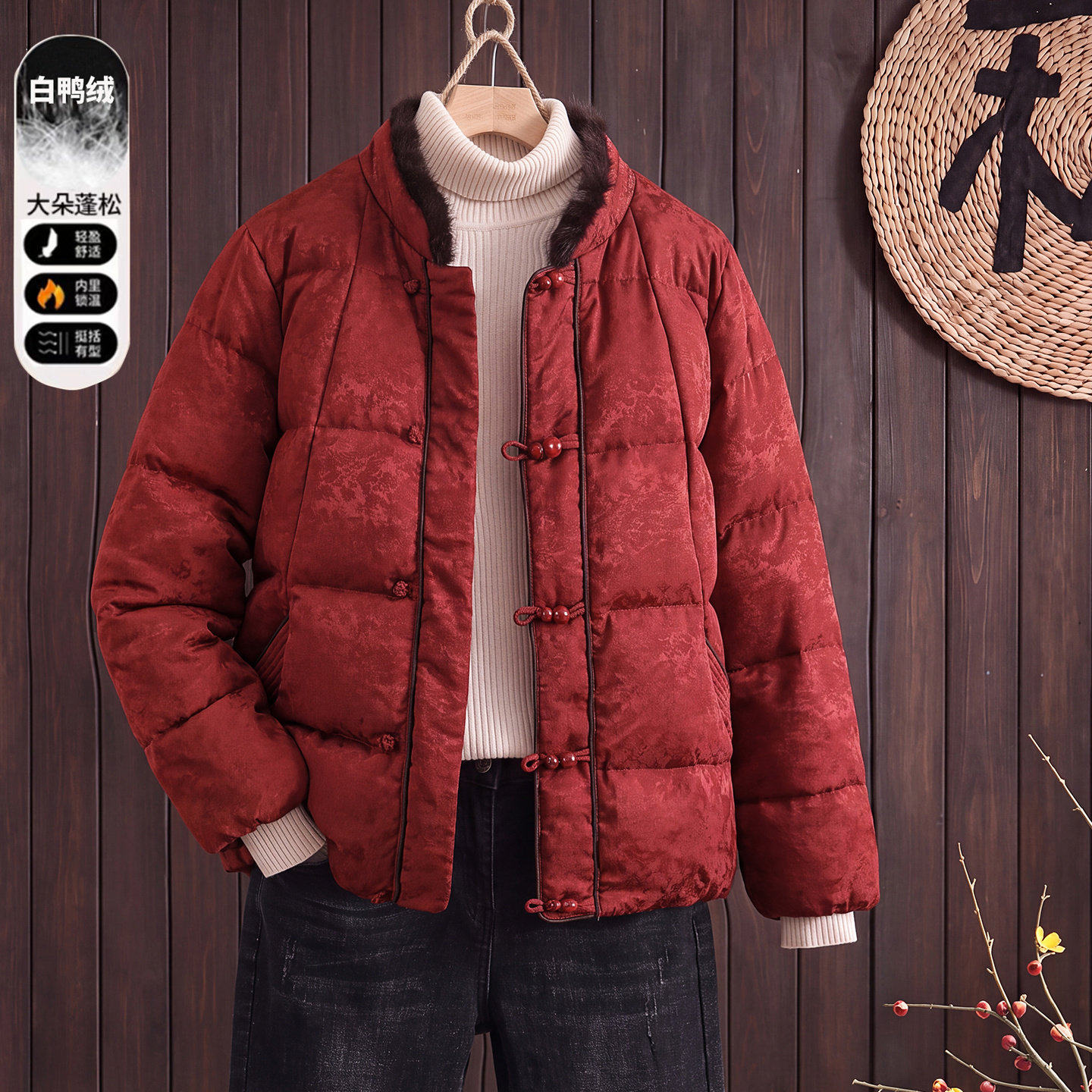 中老年妈妈2026冬季羽绒棉服款新中式洋气妈妈装中老年羽绒棉服