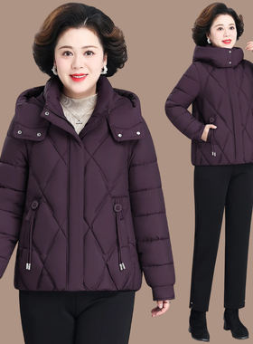 妈妈棉服女款2026新款冬季时尚宽松加厚保暖小棉袄加棉外套不臃肿