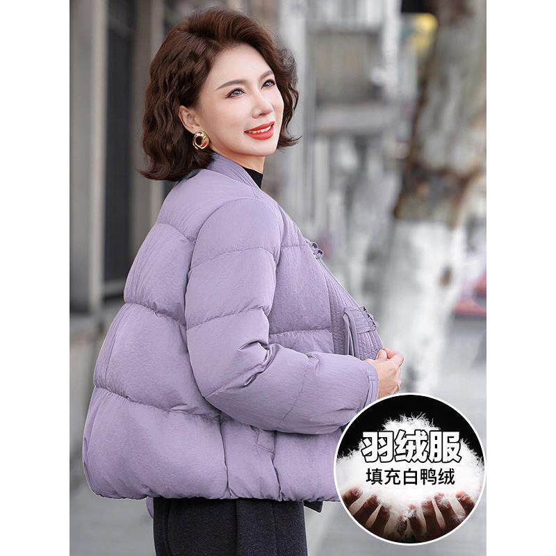 2025新款新中式国风紫色短款羽绒服女冬季气质加厚保暖白鸭绒外套