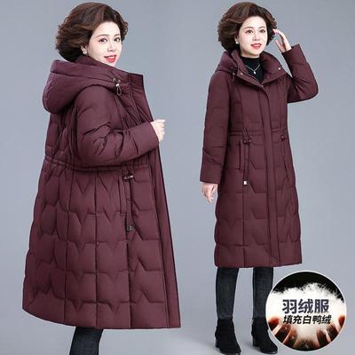 妈妈羽绒服冬装长款过膝洋气2025新款中老年人女秋冬外套50多岁60