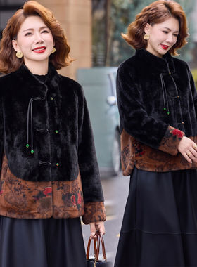 妈妈款水貂绒外套女秋冬短款上衣2026新款中老年女士皮毛一体皮草