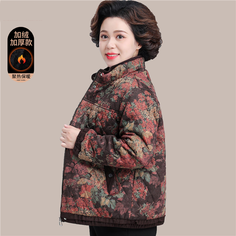 2025新款妈妈冬装短款外套洋气中老年人女秋冬季加绒加厚保暖棉服