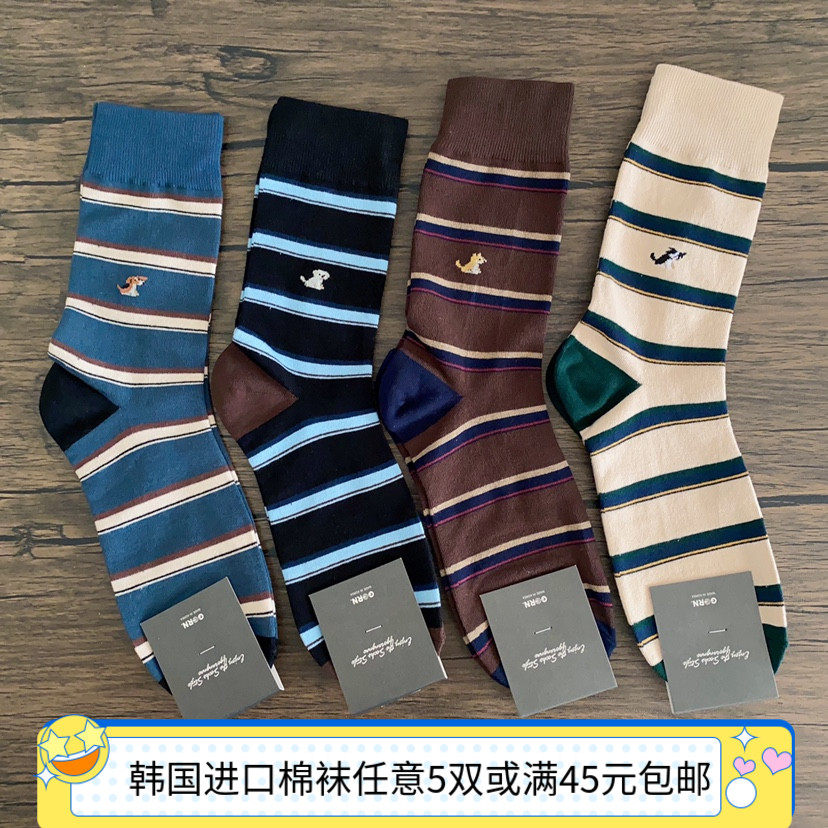 韩国ggor东大门男袜英伦风复古细条中筒袜卡通小狗棉袜休闲商务袜