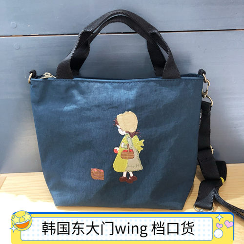 韩国东大门斜跨包手拎包托特包