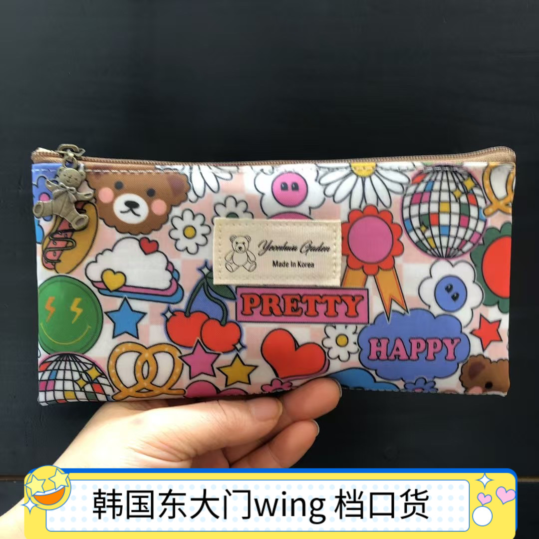 韩国东大门新款防水包长方形双拉链钱包多用笔袋两用19.5x10cm