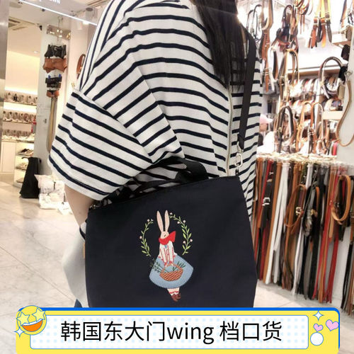 女包27×20×7cm韩国东大门wing新款刺绣淑女兔托特斜挎包附肩带