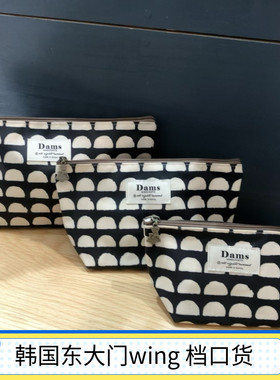 韩国东大门wing新款化妆包黑色半圆形防水包收纳包大中小号有里衬