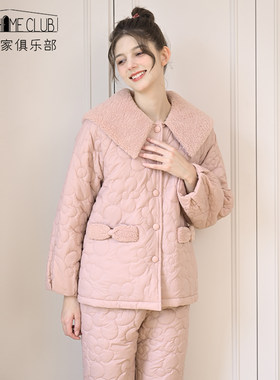 曼宅家家居服套装女冬轻羽绒睡衣