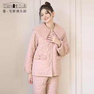 轻羽绒睡衣加厚保暖大翻领三层棉衣防风款 曼宅家家居服套装 女冬季