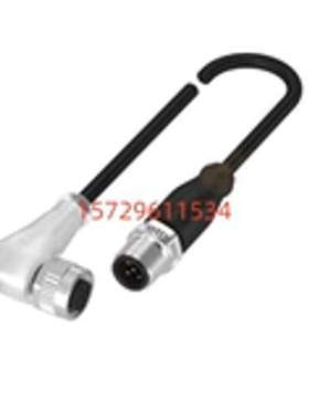 巴鲁夫连接线BCC M425-M415-3A-661-PW0534-030BCC议价BCC0C0U