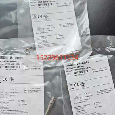 堡盟Baumer接近传感器IFRM 05P15A3/S35L /L IFRM 05P35A3/S35L
