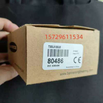 全新原装正品包邮80486 T30UXIBQ8超声波测距传感器欢迎来询邦纳