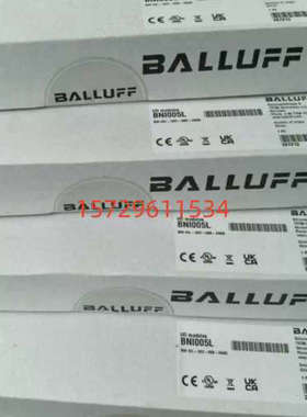 原装进口 BNI005L 巴鲁夫IO-Link模块 BNI IOL-302-000-K006 现货