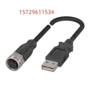 BCC M415-U024-AB0-697-VS04T4-030 Balluff 巴鲁夫BCC0J56线缆