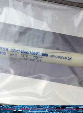 52002987全新原装正品梅特勒托利多电极inpro4260/120/PT1000