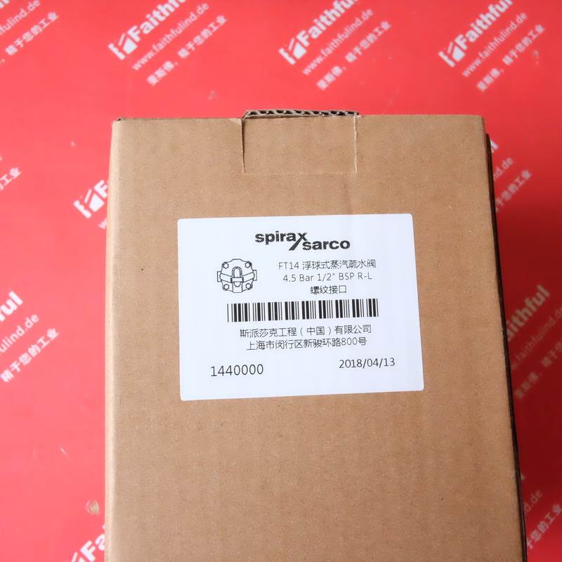 询价Spirax Sarco FT14-4.5 斯派莎克全新浮球式疏水阀 1/2螺纹议