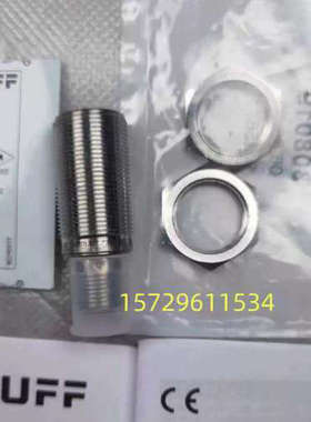 Balluff 巴鲁夫BES02ZW BES M18ME1-GNX80B-S04G-EEX 接近开关