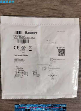 全新原装未拆封 堡盟 OG020U.R-GW1O.7WL 槽型传感器 现货销售