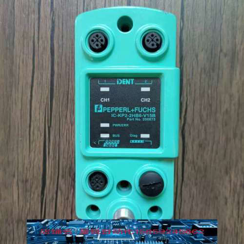 现货销售 倍加福 IC-KP2-2HB6-V15B 原装拆机 200875 实拍包好