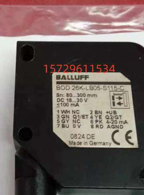 BOD 26K-LB05-S115-C-激光测距传感器-BOD0006Balluff 巴鲁夫现货