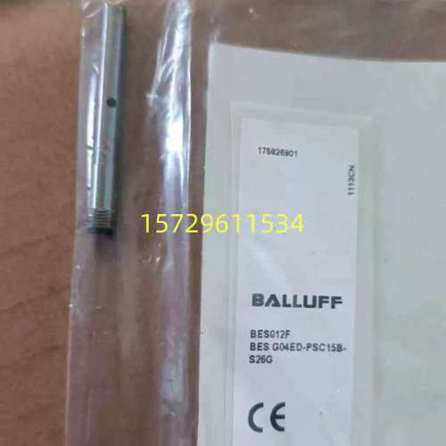 全新 接近开关 BES012F BES G04ED-PSC15B-S26G 传感器 质保一年