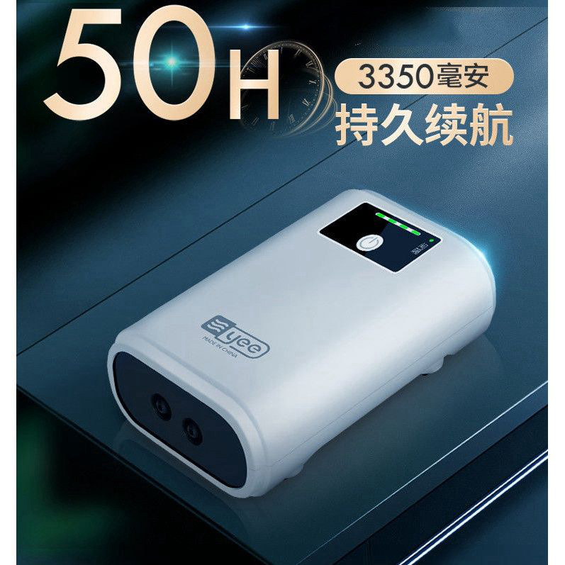 小型充电两用超静音氧气泵养鱼缸户外钓鱼家用便携增氧机泵打氧机