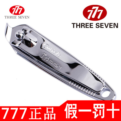 韩国进口777韩国进口777