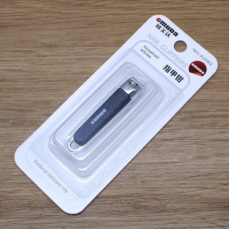 中号指甲刀单个装高档指甲钳家用便携修甲指甲剪 A3082卡装