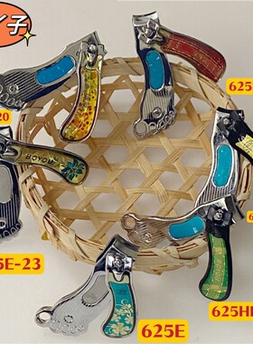 同款中号指甲钳脚丫子形状指甲剪厂家平价现货批发 指甲刀625
