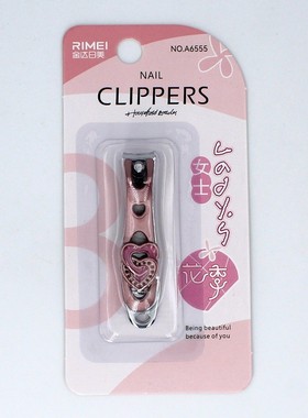 金达日美A6555女士指甲钳粉色修甲美甲工具单个包装指甲刀指甲剪