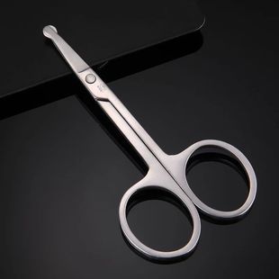 金达日美安全鼻毛剪家用小剪刀修眉毛修眉刀男女士化妆工具圆尖头