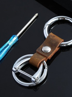 批发博友头层牛皮汽车钥匙扣高档商务家用锁匙扣马蹄扣挂件 A5059